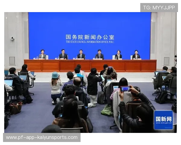 国务院办公厅印发《关于以冰雪运动高质量发展激发冰雪经济活力的若干意见》。